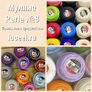 Палитра DMC Perle #8 и #12