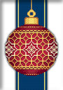 Схема "Red Faberge Christmas Ball with Golden Grid"