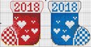 Схема "2018" (ссылка на скачивание бесплатной схемы + комплект материалов)