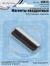 Магниты квадратн. 12.7 мм х 12.7 мм 8 шт. с клеев. слоем на вспененной основе "Mr.Painter"