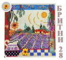 Материалы для MH14-7203 "Лавандовые поля" (Lavender Fields) (Бритни 28 ct песочная)