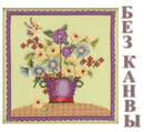 Материалы БЕЗ КАНВЫ для DM301914 "Цветочный букет" (Floral Bouquet)